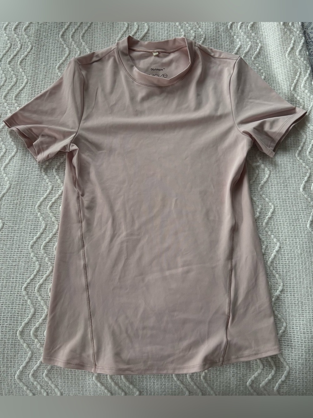 Short Sleeve Active Tee